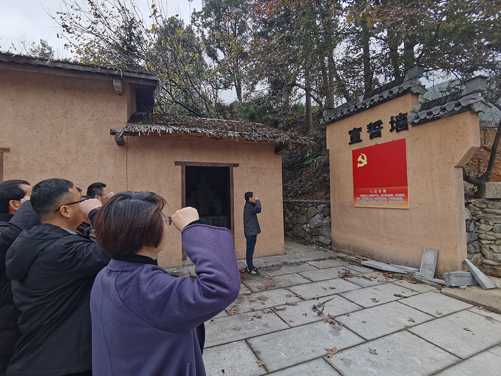 屯溪城建投公司黨支部開(kāi)展“走進(jìn)紅色記憶、傳承初心使命”主題黨日活動(dòng)